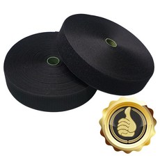 광폭 재봉용 봉제용 찍찍이 폭5cm 18M 검정 제봉, 열심아빠 검정색 거칠이, 1개