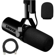 Shure 슈어 SM7dB 다이내믹 보컬 마이크 스트리밍 팟캐스트 녹음용 내장 프리앰프 탈착식 윈드스크린 6미터 XLR 케이블 포함 272126, Shure 슈어 SM7dB 다이내믹 보컬 마이크 스트리