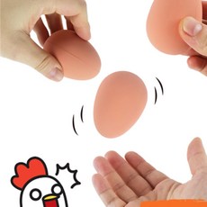 RFS 얌체공 달걀모형 스트레스볼