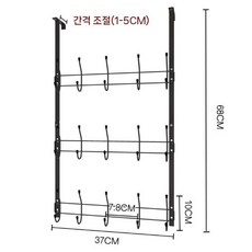 디아크몰 원형단상 스튜디오 촬영 피팅룸 웨딩드레스 단상 전시, 8. 검은색 D