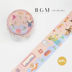 莫莫日貨 BGM 燙金金箔和紙膠帶 - 夢幻午茶時光，2020AW日本進口，手帳裝飾必備, 1個