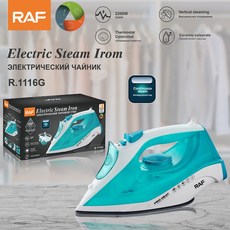 家用蒸汽熨斗 手持式掛燙式燙鬥 可攜式強力蒸汽電熨斗, 綠色:需自備轉接頭