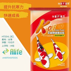海豐 HAI FENG 錦鯉健康成長飼料 浮性大粒, 1個, 10公斤