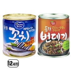 동원 꽁치 280g + 번데기 280g 세트, 24개