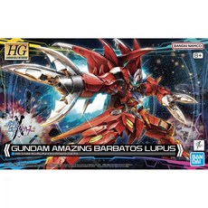 BANDAI HG 1/144 鋼彈創鬥者 元宇宙 驚異天狼型獵魔鋼彈 組裝模型 5066699, 1個, 現貨