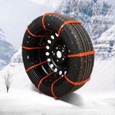 타이어 간편설치 체인세트 (Araium), AI_01 10개입