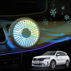 송풍구호환 공기순환선풍기 시즌2 쏘렌토MQ4, 옐로우, 단일상품0