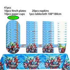 생일 파티 학예회 이벤트 할로윈 용품 어벤져스 풍선 스파이더맨 아이언맨 헐크 슈퍼 히어로 장식 식기 배너 배경, Other, 41pcs 9inch D