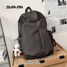 백팩 책가방 대학생 가방 배낭 블랙(펜던트 여행 없음) 대용량, T. 그레이  러브 우주비행사