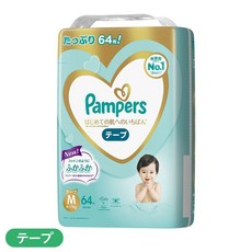 日本進口 Pampers 幫寶適 增量版 黏貼 紙尿褲 尿布 拉拉褲 褲型 NB S M L XL, 1個, Pampers紙尿褲 xl48片（黏貼式
