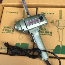 英得麗 BU-PN3 台灣製造超強力水泥攪拌機 750W 電動打泥機 (含稅附發票), 1個
