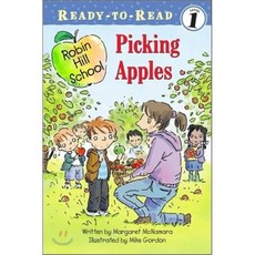 Picking Apples Paperback, Aladdin Paperbacks