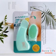 OHLIFE 潔膚除粉刺兩用鏟 升級版, 1個