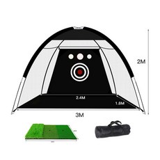 高爾夫球揮桿練習網 室內高爾夫用品, 1個, 3米揮桿切桿練習網+三草球墊+收納袋