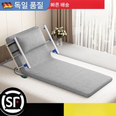 오네어 전동매트리스 리클라이너 베드, 90 와이드 롱-회색 플리스+가드레일