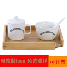 세트 티소믈리에 도구 티테이스팅 품평배 심사볼, 200ml 싱글볼(인쇄)