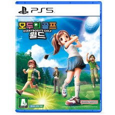플레이스테이션 PS5 모두의 골프 월드, (새상품)PS5 한글판 모두의 골프 월드