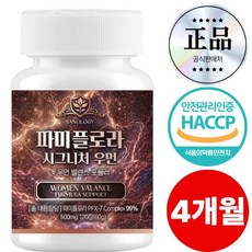 파미플로라 시그니처 우먼 마늘 추출물 HACCP인증, 1개, 120정