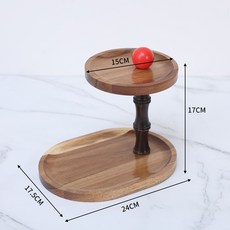 創意玄關實木鑰匙收納雙層復古置物架化妝品小雜物收納整理托盤, 1個, 雙層咖色A:如圖所示