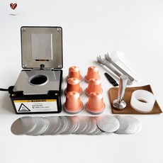 캡슐 커피 만들기 제조기 원두 기계 가정용 씰링 키트, 블랙 + 오렌지 컵 100개 필름, 1개입, 1g, 1