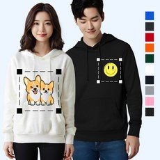 [인쇄비포함] 후드 티셔츠 반티 주문 프린팅 커스텀 인쇄 단체티 소량 티셔츠 제작