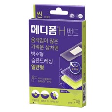 메디폼 H 밴드 일반형 방수, 2개
