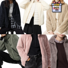 [국내정품판] 유니클로 플러피얀 후리스 풀집 자켓 여성 +파우치 증정