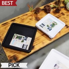 화분 받침대 남영 정사각 1호 167mm 서랍 물받침 픽앤코401, 화이트