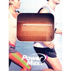 【PowerMax給力貼】運動貼布 肌貼 藍色 桃紅色 黑色 膚色 綠色 50mmX4.6 肌內效貼布, 1個