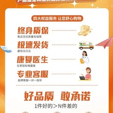 좌식 실내자전거 쇼파 좌식+고정바닥 전동 트레이너 하지운동 어르신, 1, Q. 전문 고객 서비스