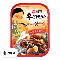 샘표 우리엄마 돼지고기 장조림, 110g, 28개