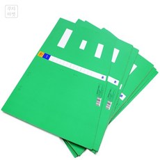 생활용품전문샵 바인더 스프링화일 10매 포켓화일