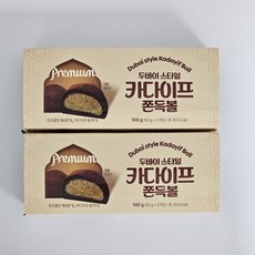 두바이 쫀득 쿠키 두쫀쿠 50g x 2ea, 2박스, 100g