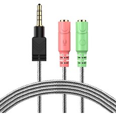 밀소 헤드폰 마이크 스플리터 3.5mm 헤드셋 어댑터 오디오 2 TRS 여성용에서 TRRS 남성 CTIA 스테레오 잭 Y 케이블 휴대폰 노트북 PC에 듀얼 플러그 게이밍 헤드셋을, 1 Pack / 3.3 Feet_블랙, 1개