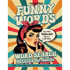 (영문도서)Funny Words Word Search Puzzles for Adults Paperback, Soggy Nomad Press, English, 9781957532592