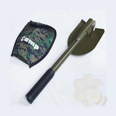 2단 야삽 대형 노지캠핑장비 휴대용삽