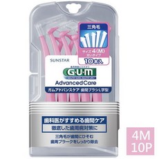GUM 牙周護理 L型牙間刷 4M 10P 三角柱型刷毛, 1個