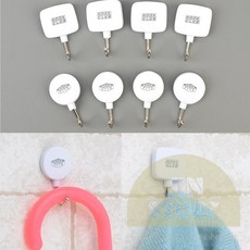 욕실 거실 침실 부착식 4P 화이트 크린 행거 주방후크 액세서리후크 후크, 원형