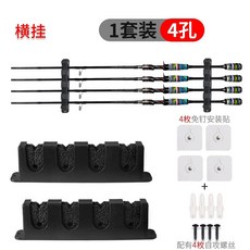 차량용 낚시대 로드 거치대 홀더 고정 행잉 천정 SUV, B. 4구 수평 설치
