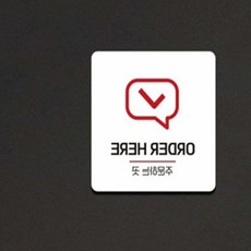 모어픽 주문하는곳, 블랙