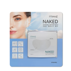 프란츠 선쉴드 펩타이트 선패치 18 회분 Franz Sun Shield Peptide Sun Patch 18 pairs, 10.3ml, 18개