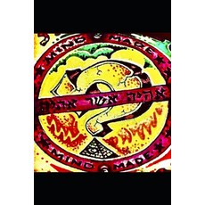 (영문도서) Seal 7: DCCLXXVII Paperback, Independently Published, English, 9798836512361