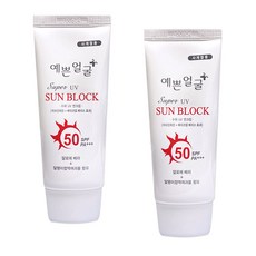 예쁜얼굴 선크림 선블록 SPF50 PA+++ 50ml x 2개, 화이트