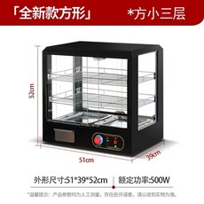 핫도그 온장고 쇼케이스 보온 붕어빵 업소용 휴게소 보온고, B. 작은 3층