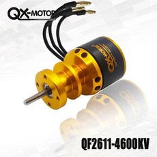 QX-MOTOR FMS RC 비행기팬 덕트 EDF 브러시리스 모터 3-4S 50mm 12, [20] Only motor 4600kv, 1개