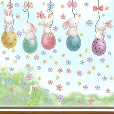 IARTTOP 행복한 부활절 창문 데칼 토끼 부착 달걀 벽 스티커 봄 꽃 대형 파티 집 장식, 3-멀티