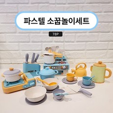 파스텔 소꿉놀이 세트 74p 친환경재질 주방 요리놀이 유아 놀이교구, 1개