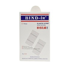 BIND-in 絆多 膚色, 1盒