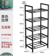 짐볼 정리대 요가 매트 선반 디스플레이 수납장 랙, 검정(가로65폭44높이150cm)5단