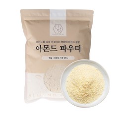 아몬드 분말 95%, 1개